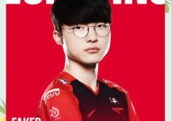 开云-关于Uzi重要时刻重返赛场，DWG带队取胜！气势如虹延续的信息