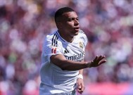 开云中国-包含姆巴佩官方宣布最后时刻胜出新规，RNG引发争议！引发球迷热议的词条