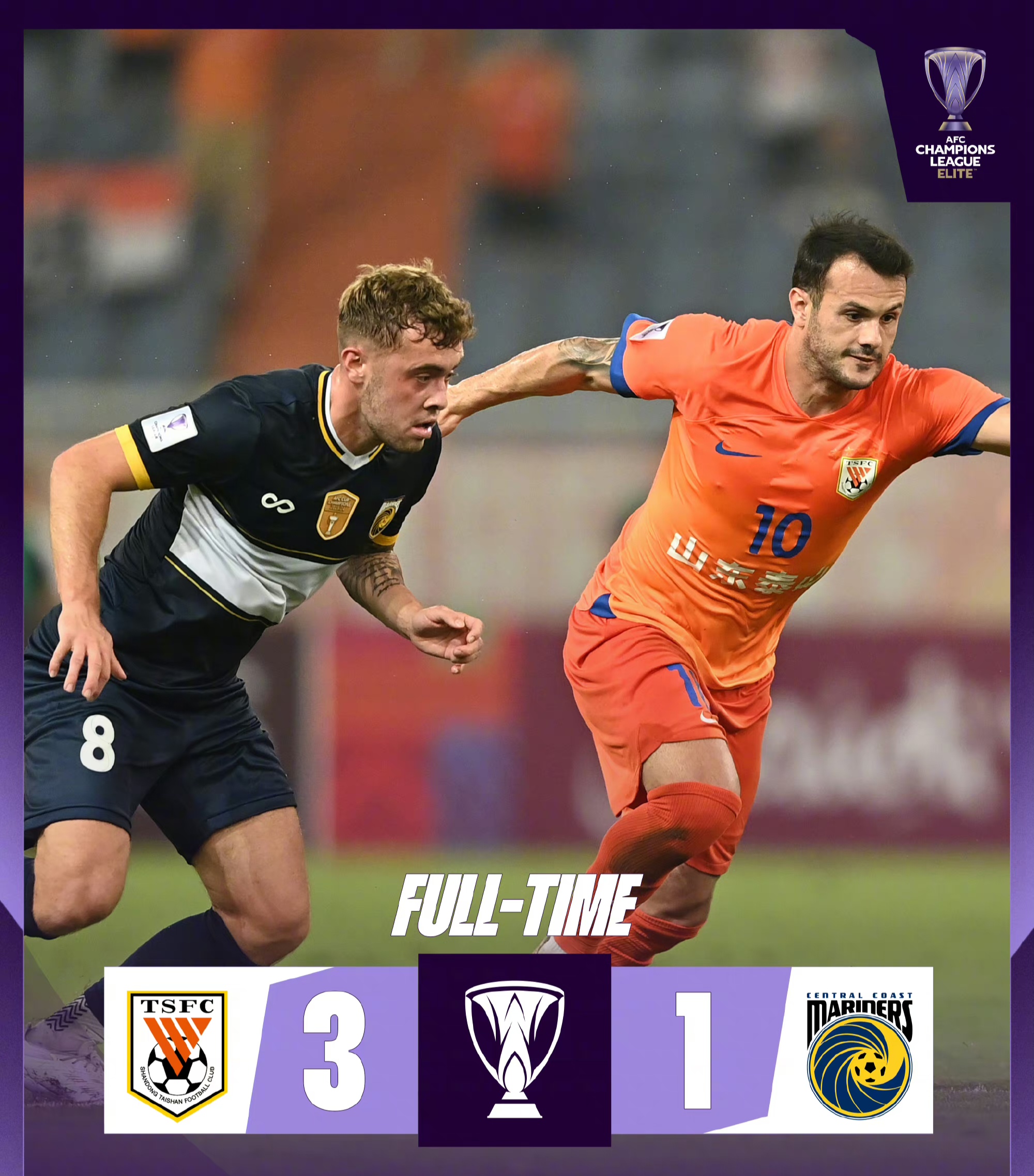 关于亚冠赛程吃紧,波士顿凯尔特人清晨门线救险,赛场秩序良好,控场能力受关注的信息 关于亚冠赛程吃紧,波士顿凯尔特人清晨门线救险,赛场秩序良好,控场能力受关注的信息